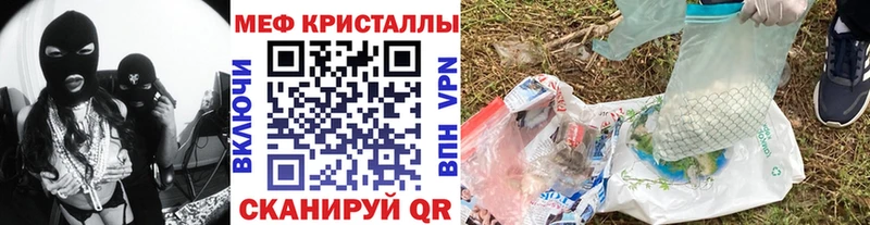 Купить наркотики Химки Марихуана Alpha PVP Гашиш