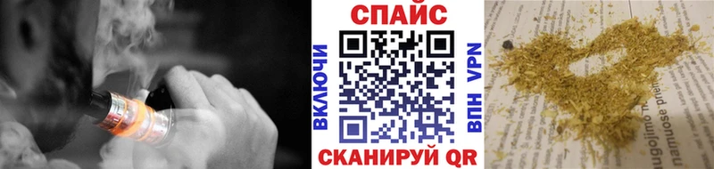 закладки  Химки  БУТИРАТ Butirat 