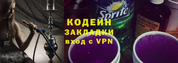 таблы Козельск