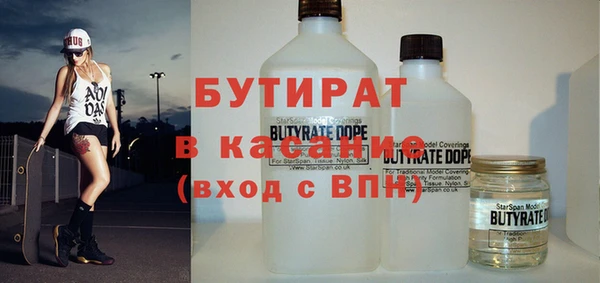 винт Абдулино