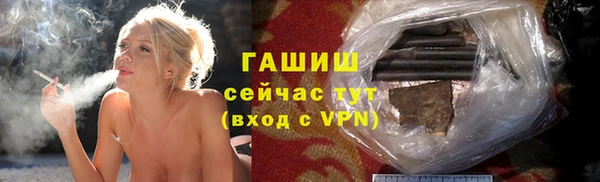 винт Абдулино