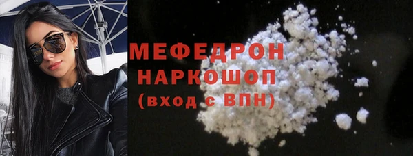 винт Абдулино