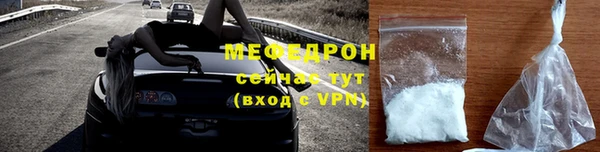 спиды Козловка