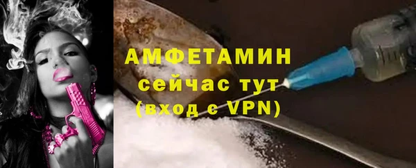 винт Абдулино