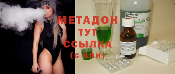 таблы Козельск