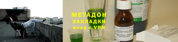 jwh Абинск