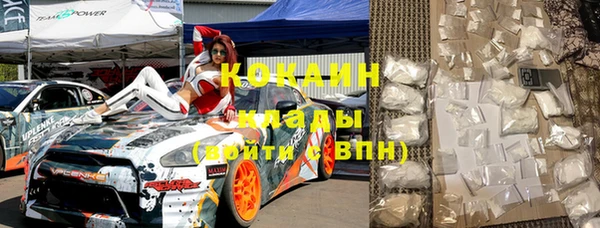 винт Абдулино