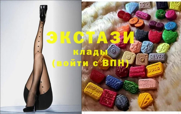 винт Абдулино