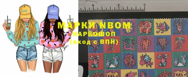 спиды Козловка