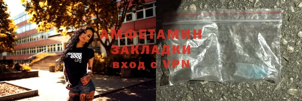 МДМА Кодинск
