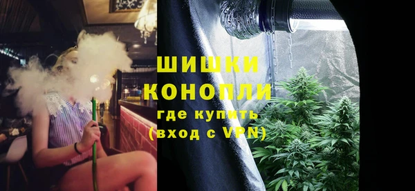 МДМА Кодинск