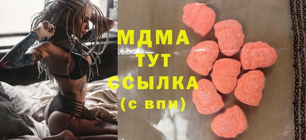 винт Абдулино