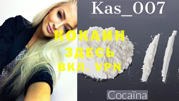 винт Абдулино