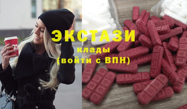 спиды Козловка