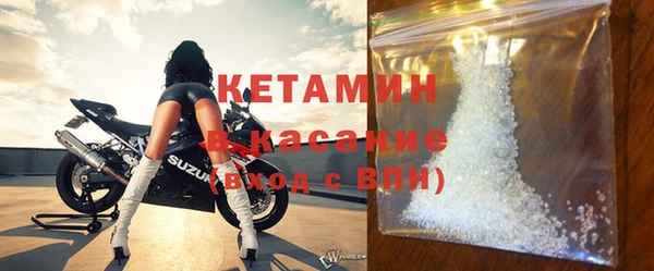 таблы Козельск