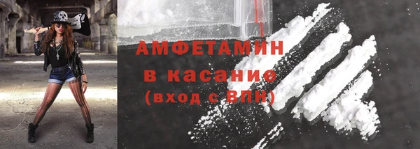 таблы Козельск