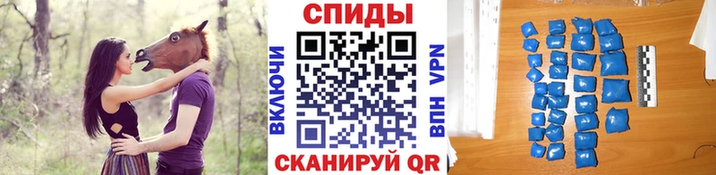 как найти   Химки  Первитин кристалл 