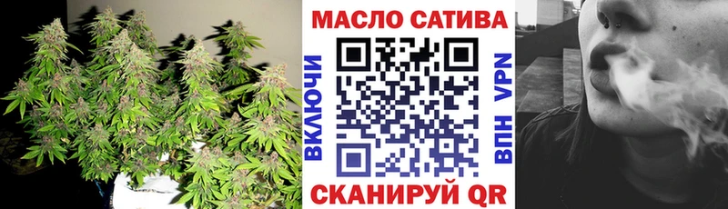 сколько стоит  Химки  Дистиллят ТГК Wax 